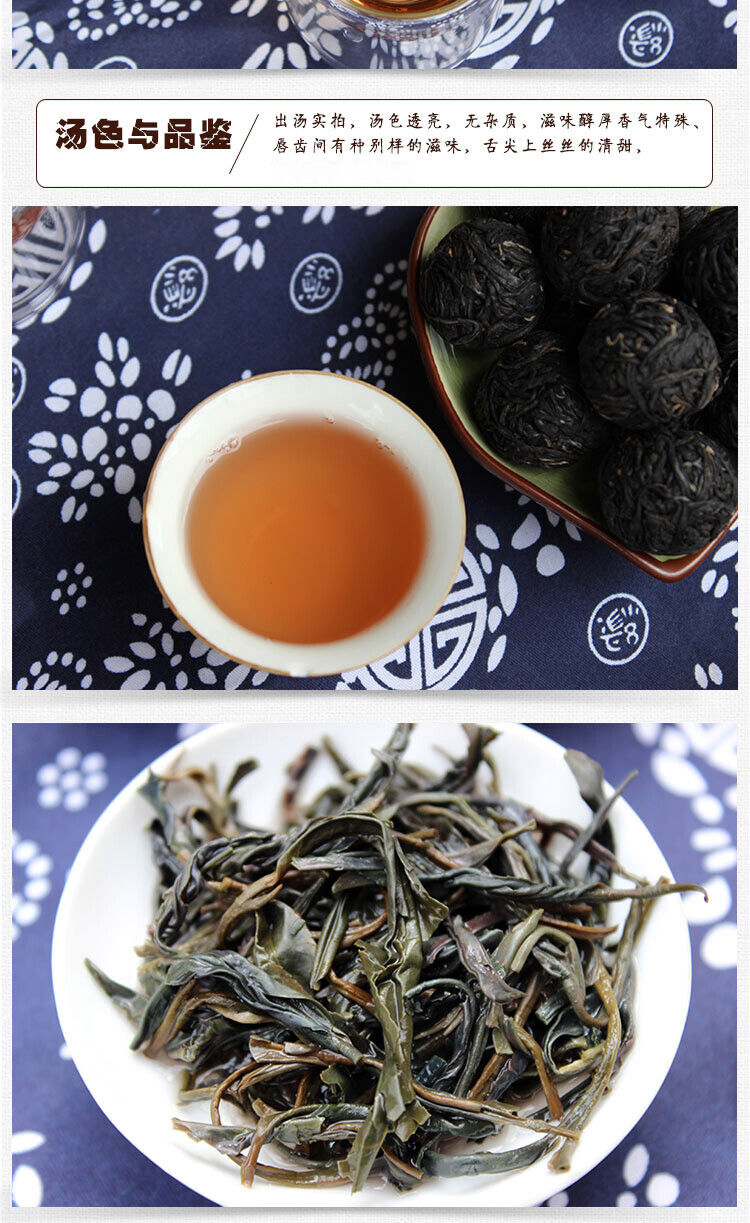 Jing Mai Mountain Zi Juan Handmade Long Zhu Purple Puer Pu-erh Tea Tuo 250g Raw