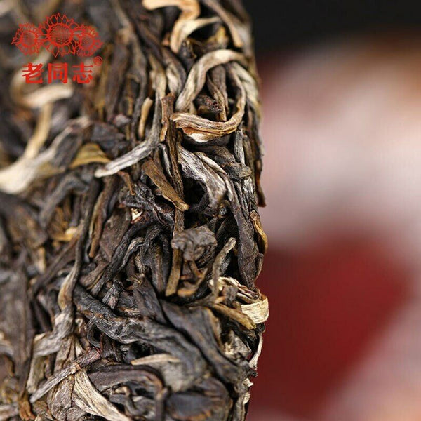 Haiwan Raw Puer Tea Zodiac of Tiger Blessings Yunnan Sheng Puerh Tea 400g