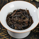 350g Fuding High Mountain Bai Cha Cake Shou Mei Premuim Wild Aged White Tea