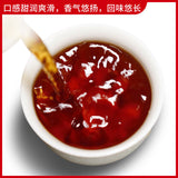 DR. PU'ER TEA Classic 88 Old Tea Pu-erh Tea Loose  400g Ripe Puer Shu Box