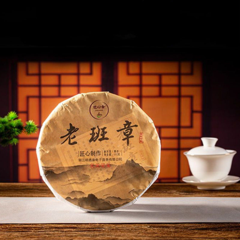 357g Laobanzhang Pu-erh Ripe Tea Yunnan Qizi Puerh Cooked Tea Big Leaf Black Tea Main image