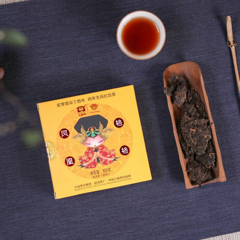 Phoenix Ge Ge * TAETEA Dayi Rooster Commemorative Puer Pu'er Ripe Tea 100g
