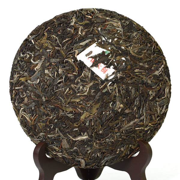 Year 357g Yunnan Yiwu Ancient Tree Wild Puer Pu-erh Puerh Tea Raw Cake