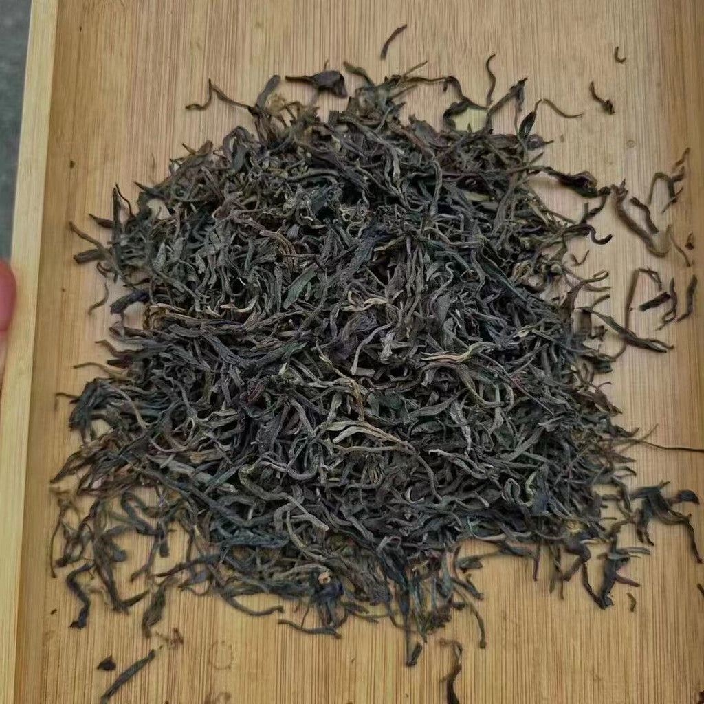 250g Yunnan Old Puerh Tea Yibang Loose Leaf Pu'er Tea Aged Raw Pu-erh Tea