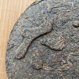 TeaWuzhou Liu Pao Tea Black Tea Aged Dark Tea Liubao Tea Cake Liu Bao HEI CHA 480g