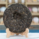 357g Yunnan Pu'er Raw Tea Jingmai Pu-erh Green Tea Cake Chinese Pu-erh Shengcha