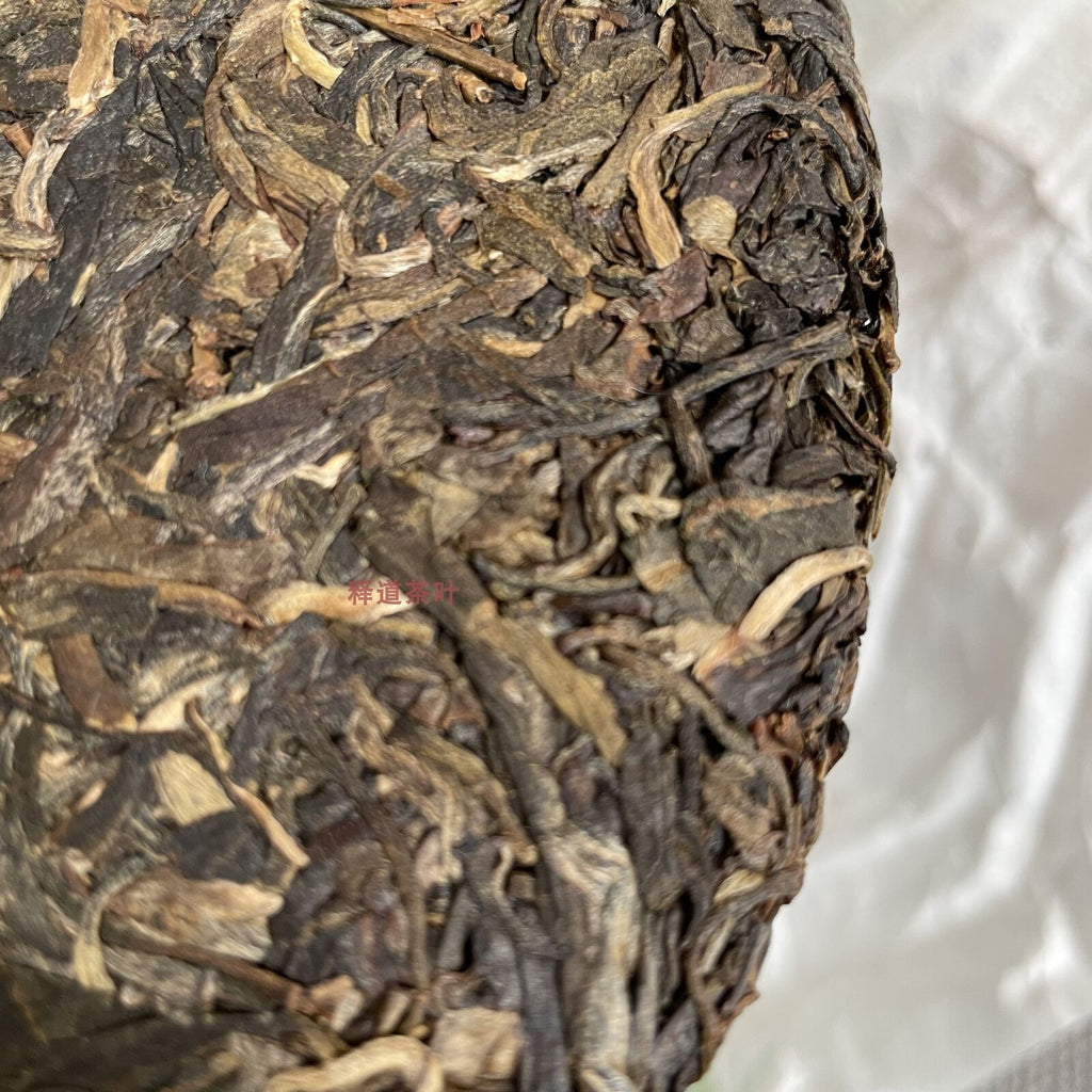 Haiwan Puer Shen Shan Lao Shu Premium Raw Pu-erh Tea Cake 500g Batch 141
