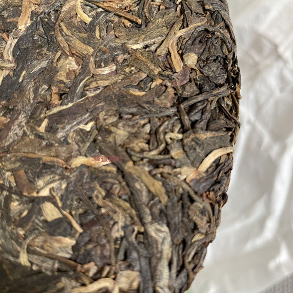 Haiwan Puer Shen Shan Lao Shu Premium Raw Pu-erh Tea Cake 500g Batch 141