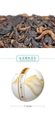 Yr TAETEA V93 Puer Shu Tea Classic Ripe Pu'er Tea Tuocha Pu Erh Tea 500g