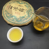 357g Bingdao Pu'er Raw Tea Cake Yunnan Iceland Pu-erh Sheng Tea Puerh Green Tea
