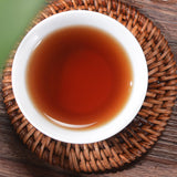 Aged Wuyi Mountains Dragon Phenix Big Red Robe Tea Da Hong Pao Black Tea Cake