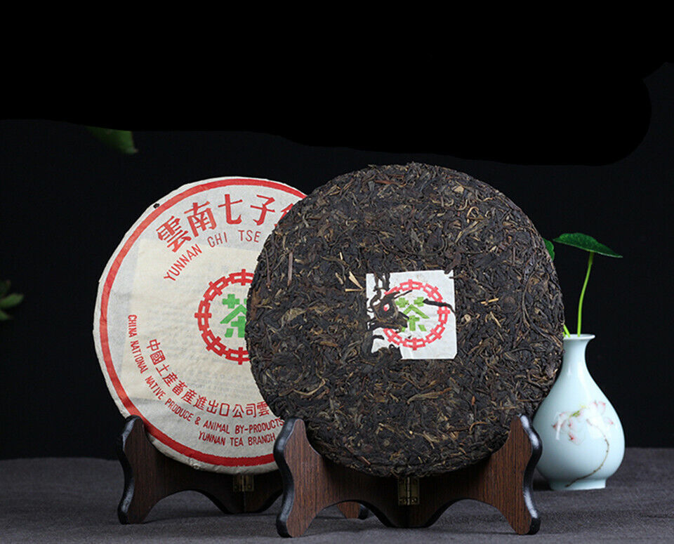 CNNP Zhongcha Year Aged Yunnan Pu-erh Tea Cake 357g Raw
