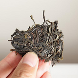 357g Raw/Ripe Puerh Tea Banzhang Aged Tree Pu-erh Shengcha Cake Yunnan Pu'er Tea