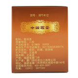 GONG FU SHU PU TEA Sea Dyke XPT412 Kung Fu Pu-erh Tea Loose Ripe Puer Pu'er 70g