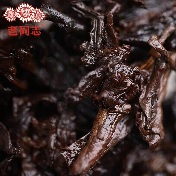 Anniversary Shu Puer Tea "9978", Haiwan Tea Factory, , 357g