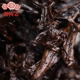 Anniversary Shu Puer Tea "9978", Haiwan Tea Factory, , 357g
