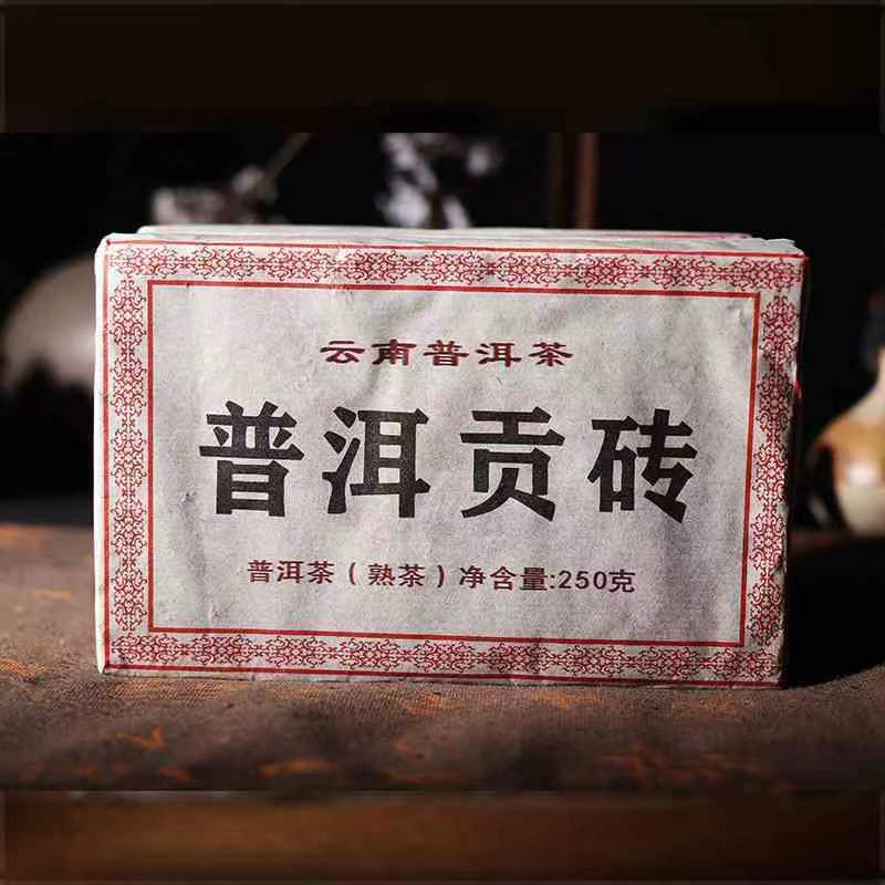 250g Yunnan Ripe Pu-erh Tea Brick Organic Pu-erh Cooked Tea Menghai Pu'er Tea Main image