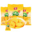 Yake Mango Flavor Candy 500g 雅客芒果味软糖 Chinese Snacks