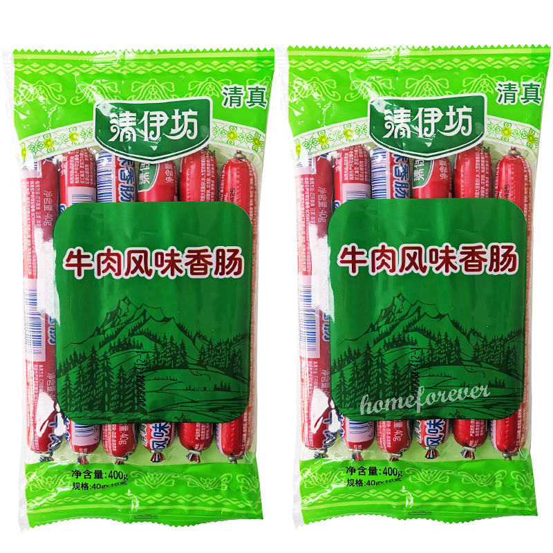2 Bags x 400g Shuanghui Beef Sausage Muslim Chinese Food 双汇清伊坊牛肉风味香肠火腿肠清真 Secondary image