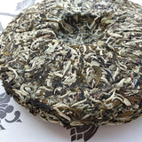 Yr Fuding White Peony Tea White Tea Bai Mu Dan PAI MU TAN TEA Cake 300g