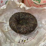 500g Yunnan Old Pu-erh Raw Tuo Tea Aged Raw Pu-erh Tuocha Premium Puerh Tea