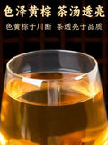 200g TongRenTang Sichuan codonopsis 同仁堂川断200g/罐 甄选原料 颗粒饱满 泡水泡茶 NEW