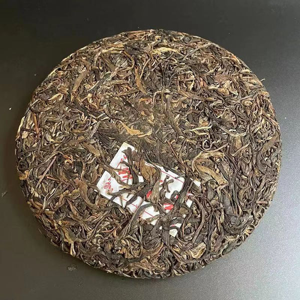 357g Yunnan Raw Pu'er Tea Yiwu Aged Pu-erh Raw Tea Cake Premium Puerh Tea