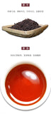 DR. PU'ER TEA Classic 88 Old Tea Pu-erh Tea Loose  400g Ripe Puer Shu Box
