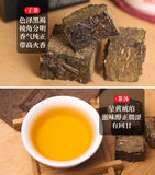 Fucha Anhua Dark Tea Fu Brick 240g Hunan Baishaxi Direct Drinking Brick Tea