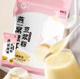 200 g * 2 Tütchen Bird's Nest Tremella Beauty & Healthy Breakfast Powder