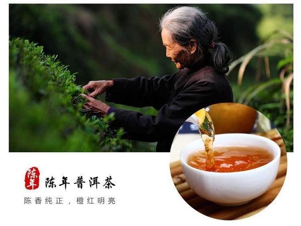 Xinhui Small Green Citrus Pu'er Tea, Dried Tangerine Tea Puer Citrus Flavor 100g