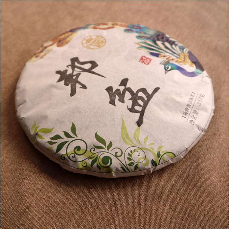 357g Yunnan Puerh Ripe Tea Cake Bangpen Old Tree Pu-erh Cooked Tea Old Pu'er Tea Secondary image