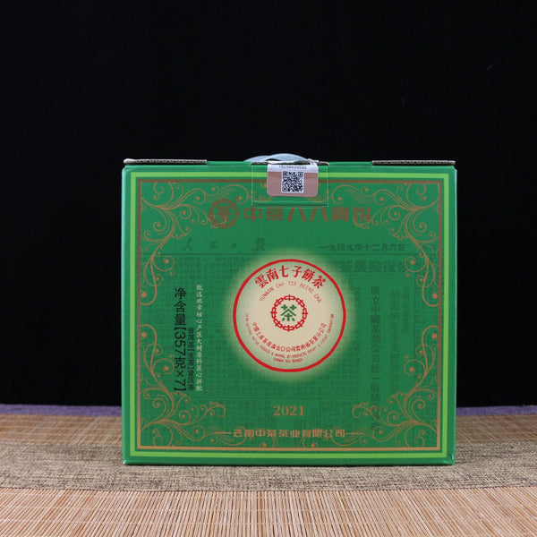 88 Green Cake Banzhang Big Tree ChinaTea Pu'er Pu-erh Tea Raw Tea 357g