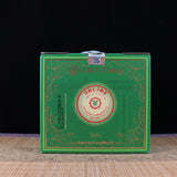 88 Green Cake Banzhang Big Tree ChinaTea Pu'er Pu-erh Tea Raw Tea 357g