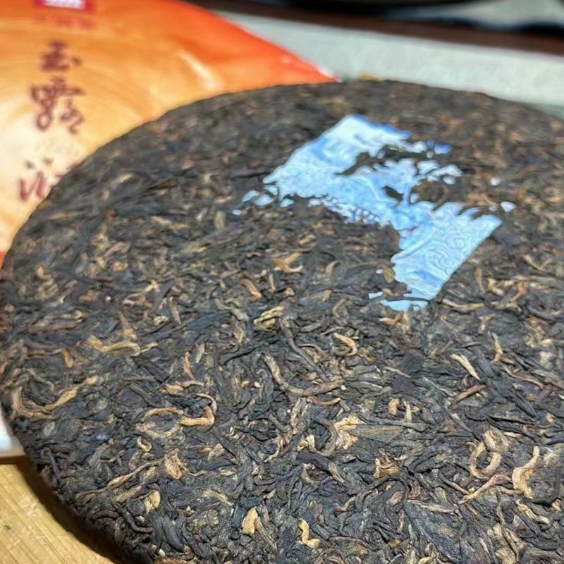 YU LU RUN ZE * Menghai Dayi Pu'er Tea Cake Pu-erh Yunnan Puer 357g Ripe
