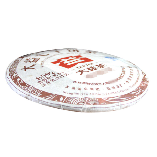 357g Classical TAETEA 8592 Pu-erh Tea Cake Ecology Ripe Puer Ancient Tree Pu'er