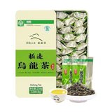 250g High Mountain Oolong Tea 1900 Meter Altitude Oolong Green Tea Loose Leaf