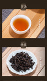 110g Wuyi Fujian Oolong Tea Chinese Tea