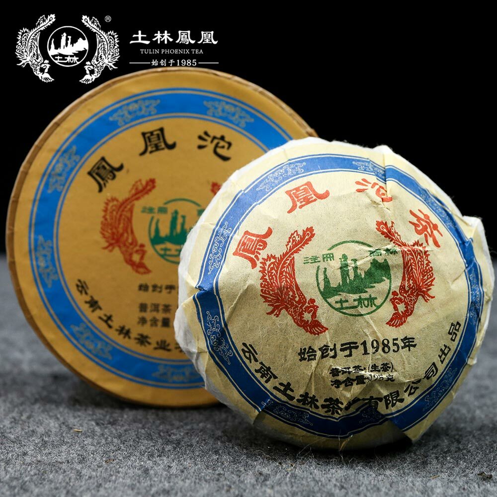 2010 TuLin Phoenix Health Tuo Tea 125g Shen Puer Boxed Premium Main image
