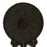 Yr 357g Pu'er Puer puerh Tea Ripe Cake Yunnan Ancient Tree Gongting Spring