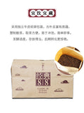 DR. PU'ER TEA Classic 88 Old Tea Pu-erh Tea Loose  400g Ripe Puer Shu Box