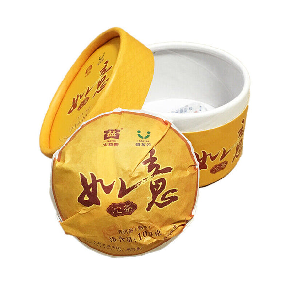 RUYI Tuocha Premium MengHai Dayi TAETEA Ripe Pu-Erh Tea 100g Puer Tuo Cha