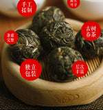 500g DR. Pu'er Tea Ice Soul Dragon Ball Xiao Tuo Tea Pu-erh Tea Tuocha Cha Tea