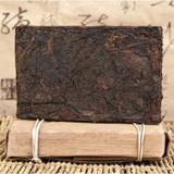 250g Yunnan Ripe Puerh Tea Menghai Pu-erh Cooked Tea Brick 7562 Pu'er Tea