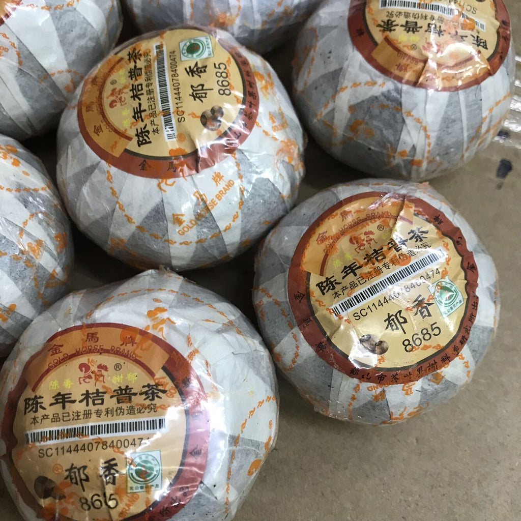 Orange PuErh Tea Yuxiang 8685 Chinese Loose Leaf Ripe Pu-erh Tea Slimming Tea