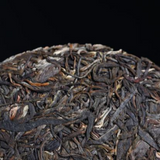 357g Yunnan Raw Puerh Tea Laobanzhang Pu-erh Tea Cake Premium Pu'er Green Tea