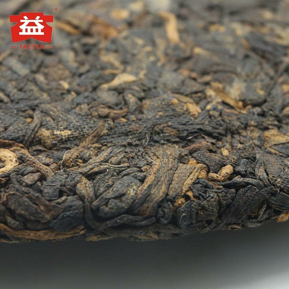 TAETEA Chinese Shu Puerh Tea 7592 Chi Tse Beeng 1801 Ripe Puer 357g