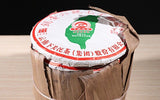 Jiujiu Xiaotai Xiaguan Tuocha Inherited No.6 Qizi Cake Puer Tea Raw 357g