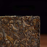 250g Puerh Raw Tea Brick Jingmai Arbor Pu-erh Shengcha Yunnan Pu'er Green Tea
