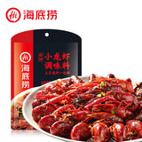 Chinese food snacks 海底捞小龙虾调味料麻辣200g Haidilao hotpot